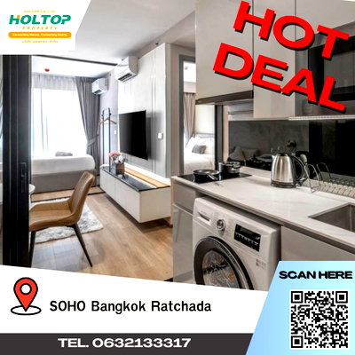 Condos for rent : #A190 Condo for rent SOHO Bangkok Ratchada (