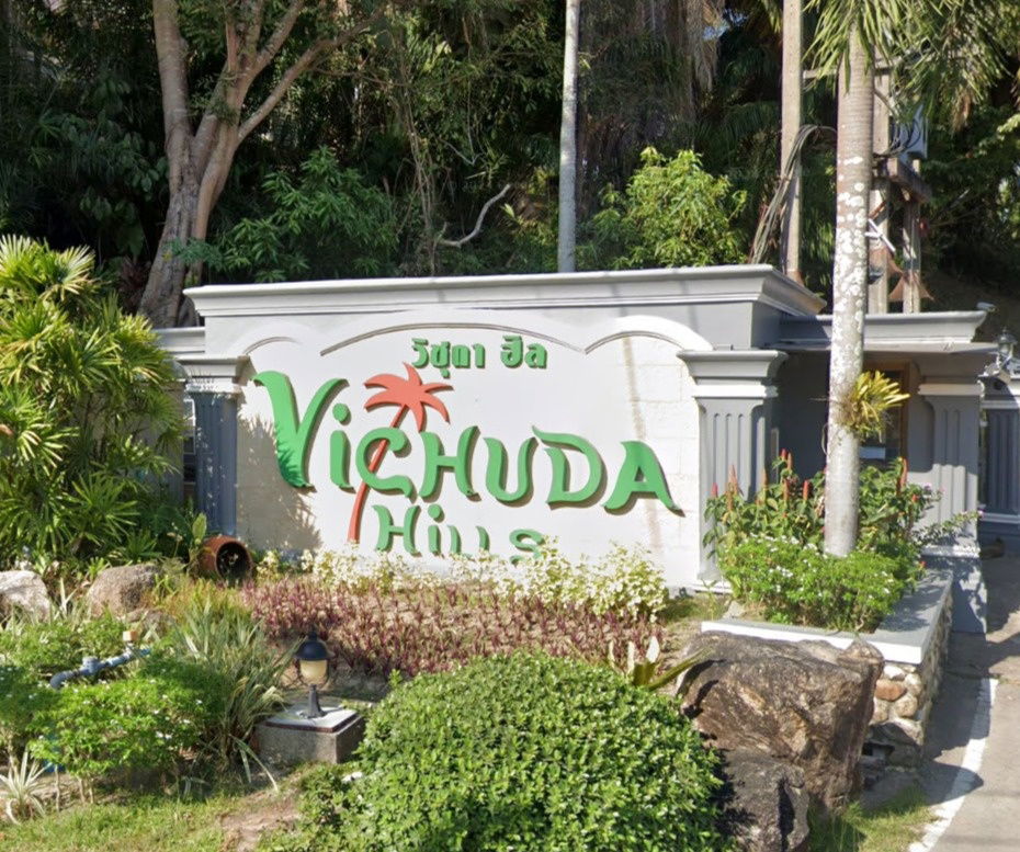 รูป Vichuda Hills - รูปที่ 1/13