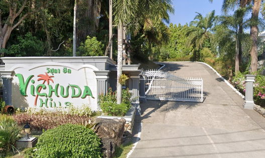 รูป Vichuda Hills - รูปที่ 2/13