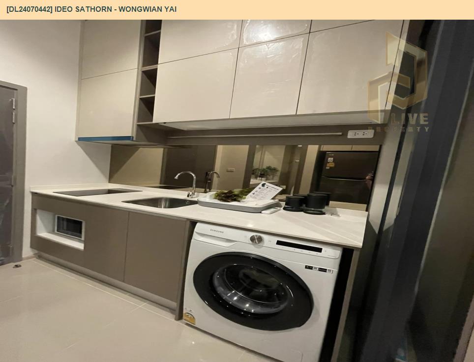 picture DL24070442 Condo for rent, IDEO Sathorn - Wongwian Yai near BTS Wongwian Yai, ready to move in, call urgently 0638692663 LineID @897iyzll - 7/10