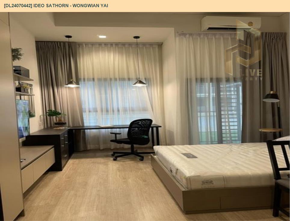 รูป DL24070442 ให้เช่าคอนโด ไอดีโอ สาทร - วงเวียนใหญ่ (IDEO Sathorn - Wongwian Yai) ใกล้ BTS วงเวียนใหญ่ พร้อมเข้าอยู่ โทรด่วน 0800343450 LineID @655ebbvc - รูปที่ 2/10