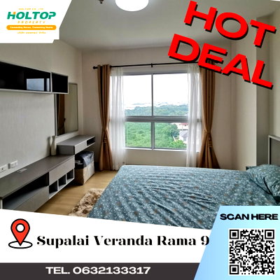 คอนโดให้เช่า : #A201 for rent Supalai Veranda Rama 9
