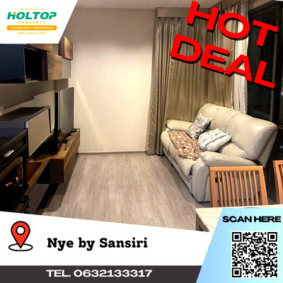 คอนโดให้เช่า : #A203 Condo for rent Nye by Sansiri