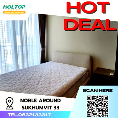 คอนโดให้เช่า : #N229 ให้เช่าคอนโด โนเบิล อราวน์ สุขุมวิท 33 