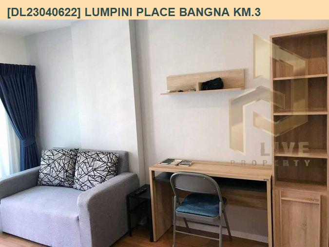 picture DL23040622 Condo for rent, Lumpini Place Bangna Km.3 near BTS Udom Suk, ready to move in, call urgently 0614453194 LineID @162cjixi - 3/6