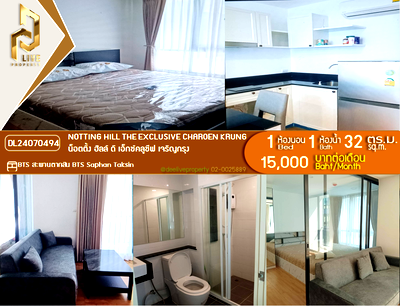 Condos for rent : DL24070494 Condo for rent, Notting Hill The Exclusive Charoen Krung near BTS Saphan Taksin, ready to move in, call urgently 0638692663 LineID @952jdxxk