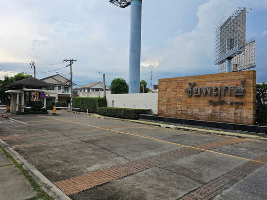 รูป Chaiyapruek Pinklao - Sathorn   - รูปที่ 2/10