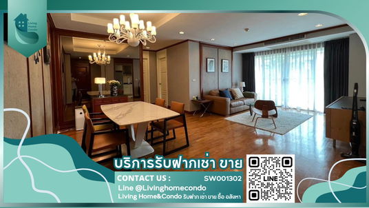 For sale The Bangkok 43, beautifully decorated, ready to move in - SW001302