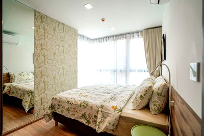 Condos for rent HomePro Rama 9 : CG_EMT13 Taka Haus Ekkamai, Vacant room for rent, Line: @cgestate