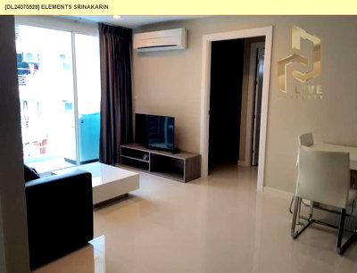 คอนโดให้เช่า : DL24070528 ให้เช่าคอนโด อิลิเม้นท์ ศรีนครินทร์ (Elements Srinakarin) ใกล้ - พร้อมเข้าอยู่ โทรด่วน 0653619502 LineID @952jdxxk