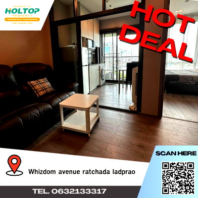 คอนโดให้เช่า :  A204 For rent Whizdom avenue ratchada ladprao