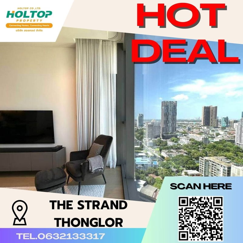 Condos for rent : #N244 For rent The Strand Thonglor