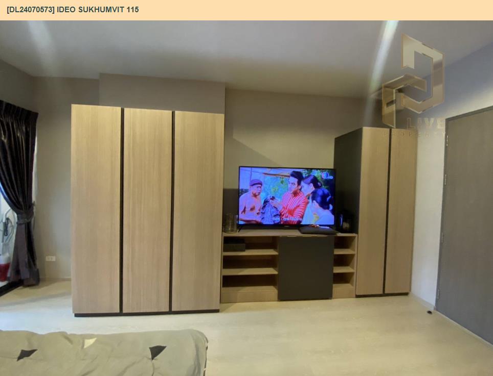 รูป DL24070573 ให้เช่าคอนโด ไอดีโอ สุขุมวิท 115 (IDEO Sukhumvit 115 ) ใกล้ BTS ปู่เจ้า พร้อมเข้าอยู่ โทรด่วน 0800343450 LineID @655ebbvc - รูปที่ 3/6