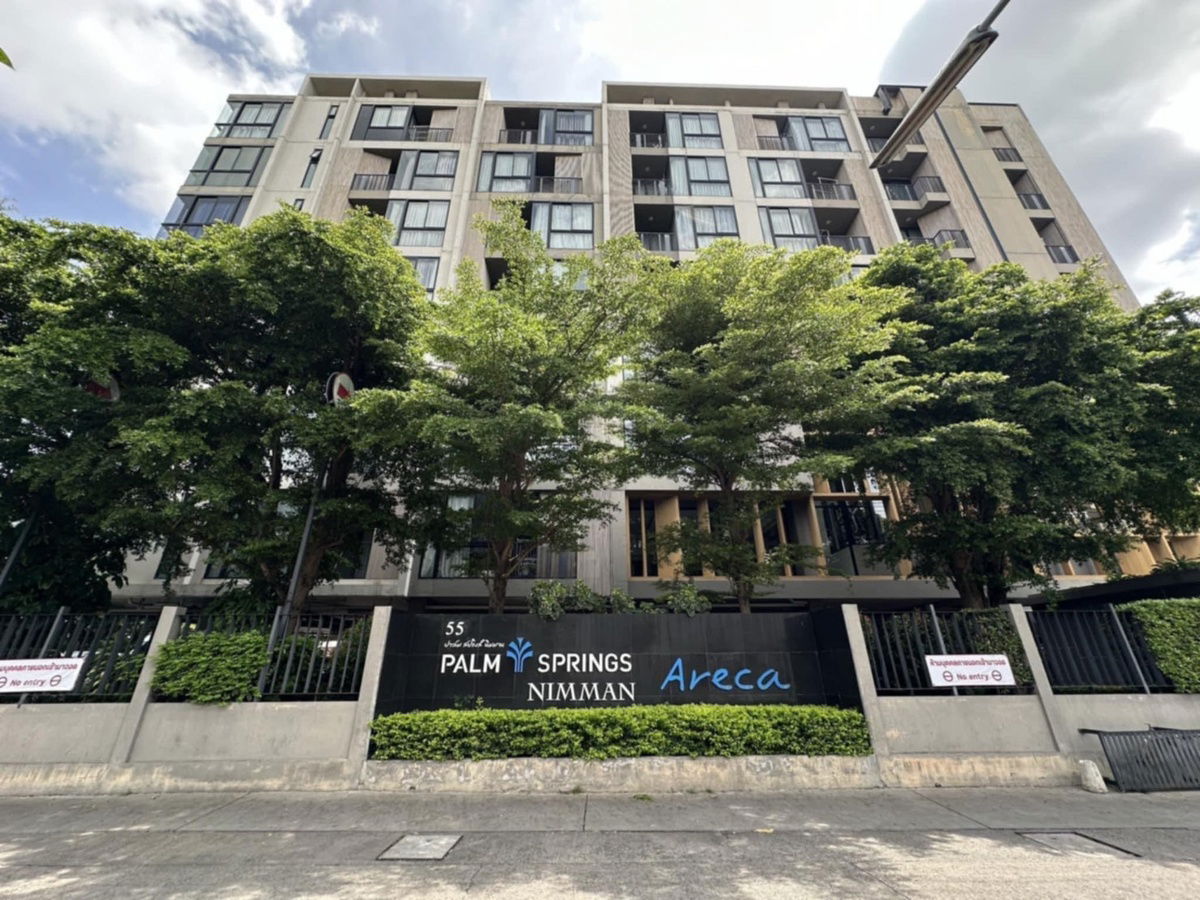 picture  *Palm Springs Nimman Areca CONDO 14,000 Baht Tel. 082-3899314 (Boo) - 13/14
