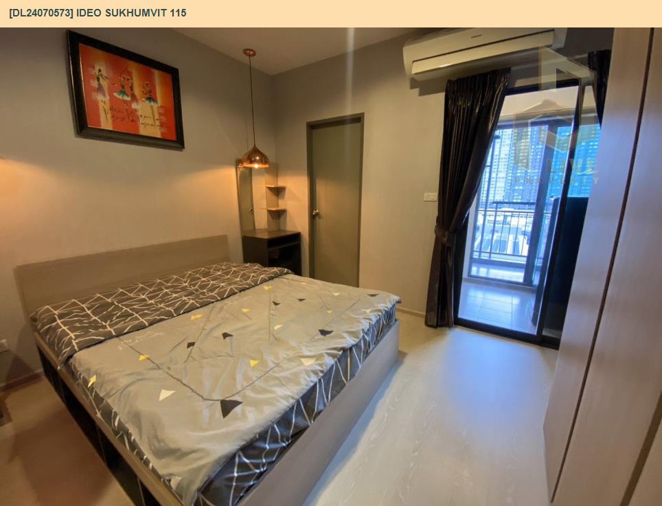 รูป DL24070573 ให้เช่าคอนโด ไอดีโอ สุขุมวิท 115 (IDEO Sukhumvit 115 ) ใกล้ BTS ปู่เจ้า พร้อมเข้าอยู่ โทรด่วน 0800343450 LineID @655ebbvc - รูปที่ 2/6
