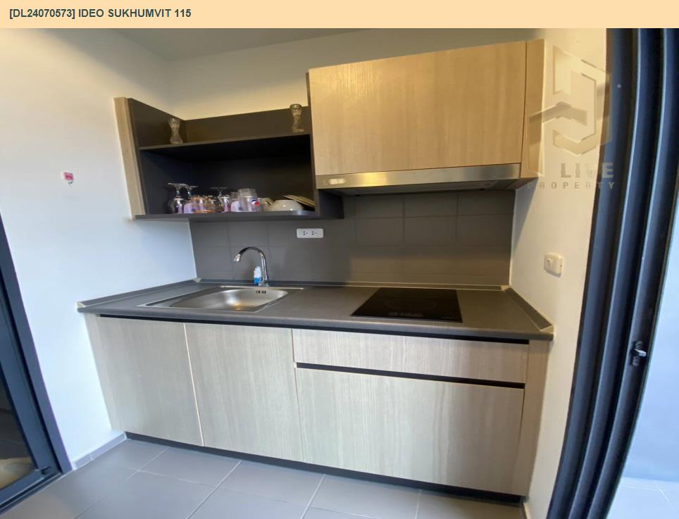 รูป DL24070573 ให้เช่าคอนโด ไอดีโอ สุขุมวิท 115 (IDEO Sukhumvit 115 ) ใกล้ BTS ปู่เจ้า พร้อมเข้าอยู่ โทรด่วน 0800343450 LineID @655ebbvc - รูปที่ 5/6