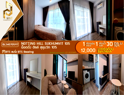 Condos for rent : DL24070597 Condo for rent, Notting Hill Sukhumvit 105 near BTS Bearing, ready to move in, call urgently 0656133286 LineID @655ebbvc