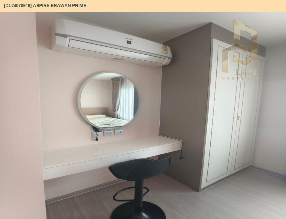 picture DL24070616 Condo for rent, Aspire Erawan Prime near BTS Chang Erawan, ready to move in, call urgently 0656133286 LineID @655ebbvc - 2/9