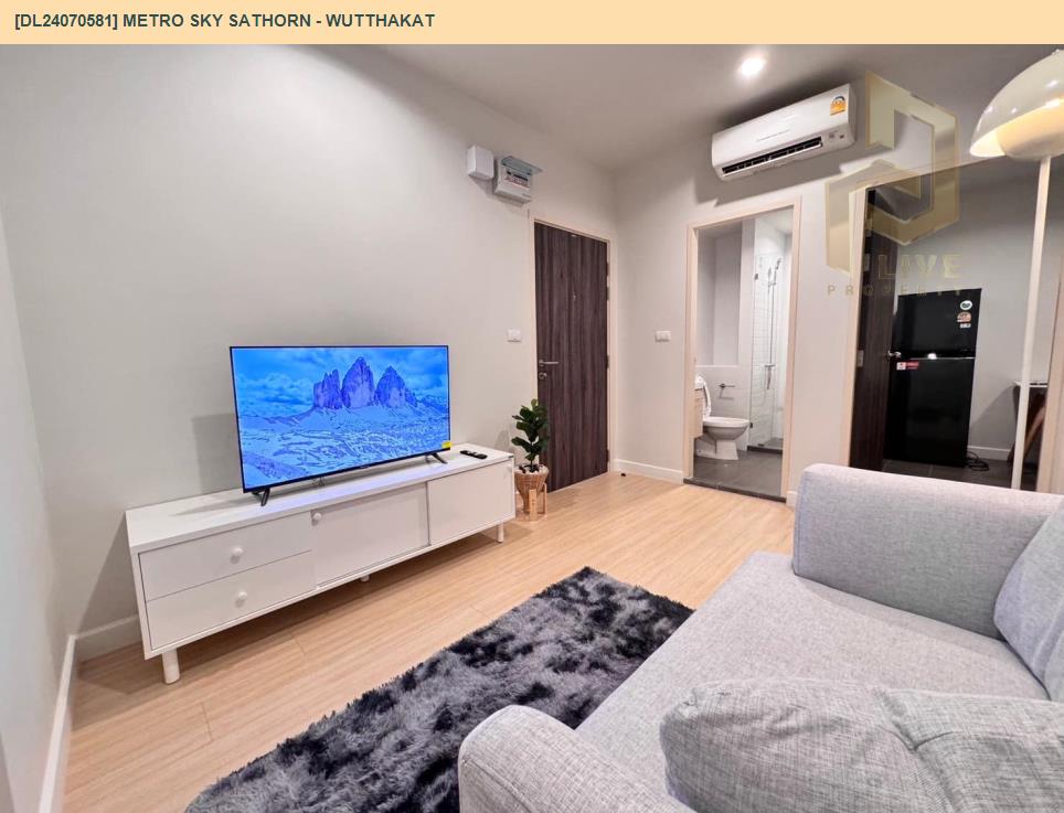 picture DL24070581 Condo for rent, Metro Sky Sathorn - Wutthakat near BTS Wutthakat, ready to move in, call urgently 0656133286 LineID @655ebbvc - 6/12