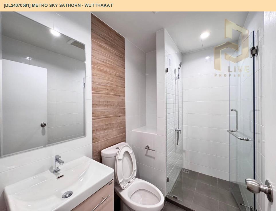 picture DL24070581 Condo for rent, Metro Sky Sathorn - Wutthakat near BTS Wutthakat, ready to move in, call urgently 0656133286 LineID @655ebbvc - 12/12