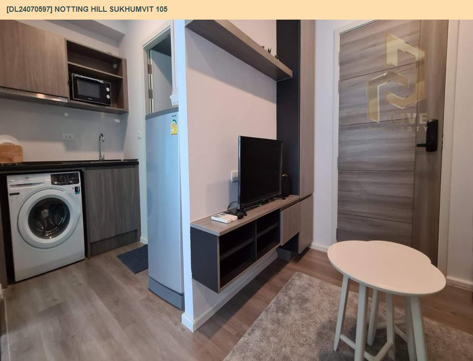 รูป DL24070597 ให้เช่าคอนโด น็อตติ้ง ฮิลล์ สุขุมวิท 105 (Notting Hill Sukhumvit 105) ใกล้ BTS แบริ่ง พร้อมเข้าอยู่ โทรด่วน 0638692663 LineID @655ebbvc - รูปที่ 6/6