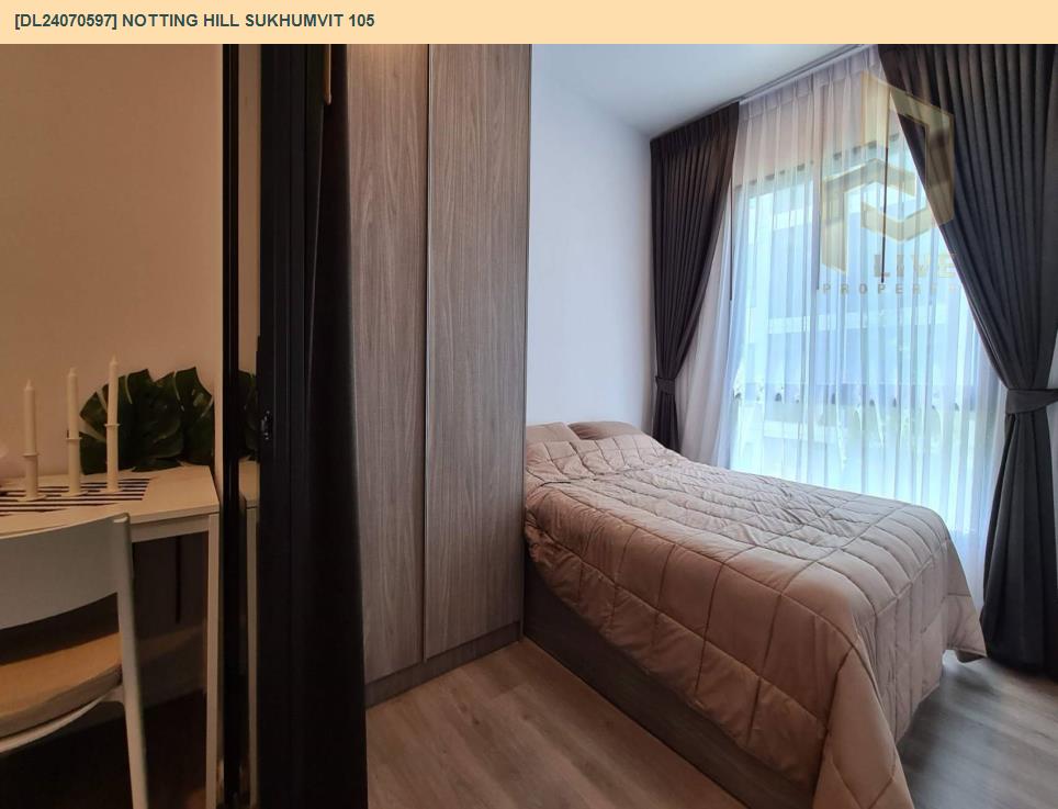 รูป DL24070597 ให้เช่าคอนโด น็อตติ้ง ฮิลล์ สุขุมวิท 105 (Notting Hill Sukhumvit 105) ใกล้ BTS แบริ่ง พร้อมเข้าอยู่ โทรด่วน 0638692663 LineID @655ebbvc - รูปที่ 2/6