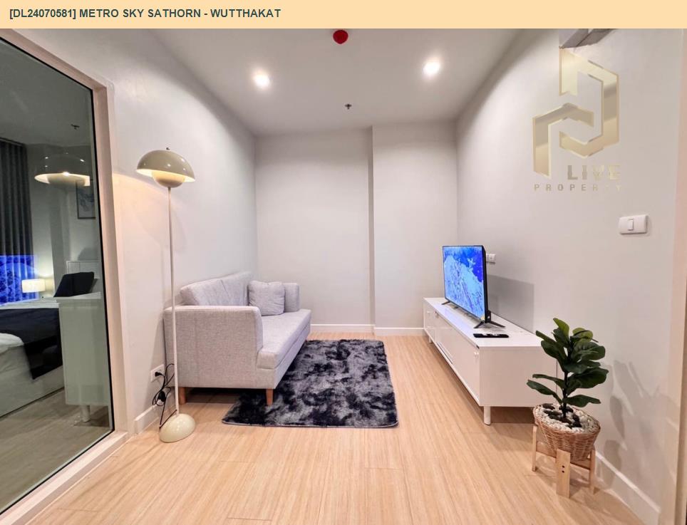 picture DL24070581 Condo for rent, Metro Sky Sathorn - Wutthakat near BTS Wutthakat, ready to move in, call urgently 0656133286 LineID @655ebbvc - 7/12