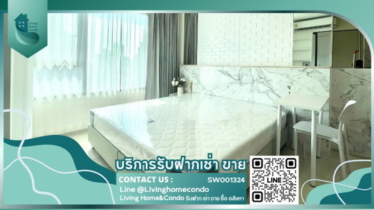 For sale Life Asoke ติด mrt เพชรบุรีและairport link - SW001324
