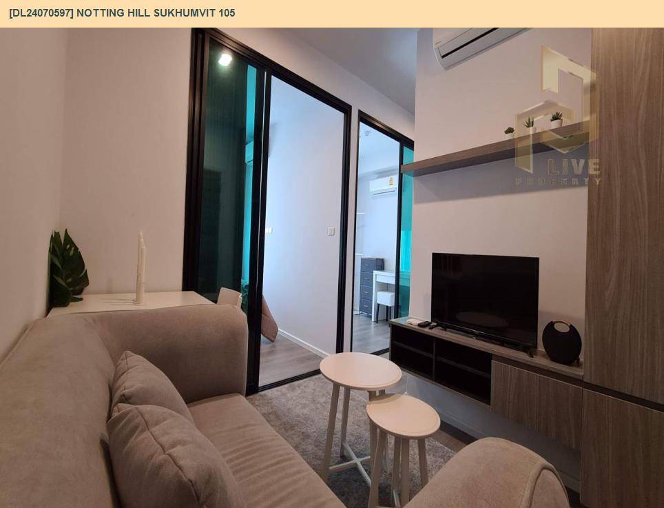 รูป DL24070597 ให้เช่าคอนโด น็อตติ้ง ฮิลล์ สุขุมวิท 105 (Notting Hill Sukhumvit 105) ใกล้ BTS แบริ่ง พร้อมเข้าอยู่ โทรด่วน 0638692663 LineID @655ebbvc - รูปที่ 5/6