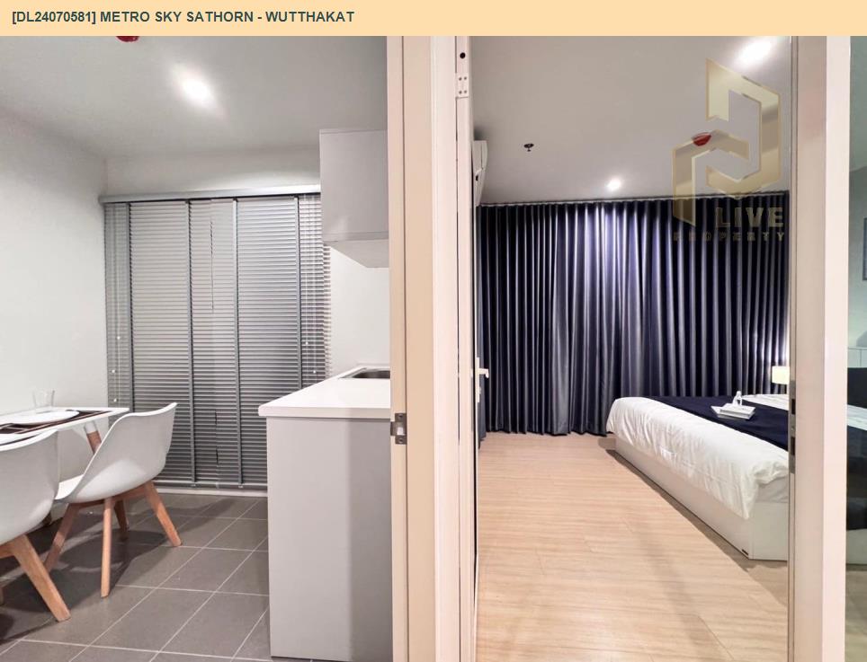 picture DL24070581 Condo for rent, Metro Sky Sathorn - Wutthakat near BTS Wutthakat, ready to move in, call urgently 0656133286 LineID @655ebbvc - 8/12