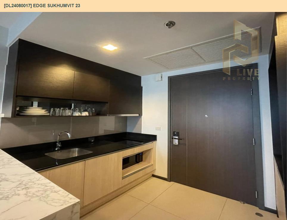 รูป DL24080017 ให้เช่าคอนโด เอดจ์ สุขุมวิท 23 (Edge Sukhumvit 23) ใกล้ BTS อโศก พร้อมเข้าอยู่ โทรด่วน 0638692663 LineID @655ebbvc - รูปที่ 5/9