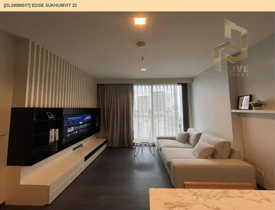 รูป DL24080017 ให้เช่าคอนโด เอดจ์ สุขุมวิท 23 (Edge Sukhumvit 23) ใกล้ BTS อโศก พร้อมเข้าอยู่ โทรด่วน 0638692663 LineID @655ebbvc - รูปที่ 2/9