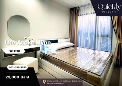 Condos for rent :  Life Asoke Hype | Price 23,000 baht | Beautiful room, good view, fully furnished. Ready to move in