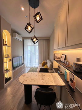 1-BR Condo at Rhythm Ekkamai Estate near BTS Thong Lor (ID 1703312)
