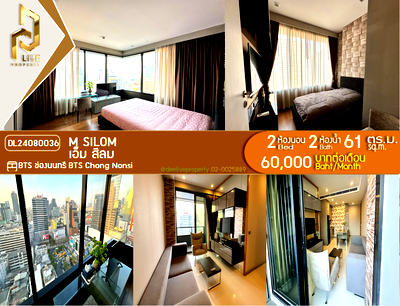 Condos for rent : DL24080036 Condo for rent, M Silom near BTS Chong Nonsi, ready to move in, call urgently 0800343450 LineID @655ebbvc
