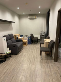 ⭐⭐ขายคอนโด The Line Wongsawang ขนาด 47.75 ตร.ม.(2นอน1น้ำ) ชั้น 36 ใกล้ MRT วงศ์สว่าง ห้องพร้อมเฟอร์และเครื่องใช้ไฟฟ้าบางส่วน!!⭐⭐