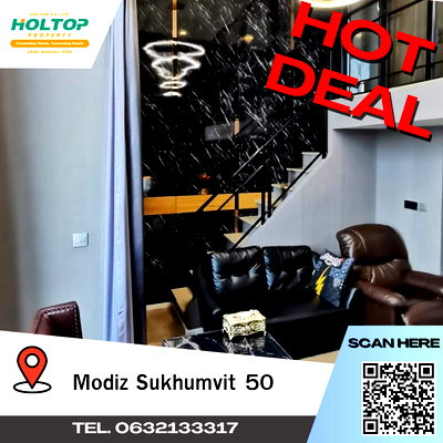 คอนโดให้เช่า : #A212 ให้เช่า Modiz Sukhumvit 50
