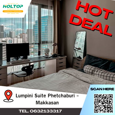 คอนโดให้เช่า : #A225 For rent Lumpini Suite Phetchaburi - Makkasan