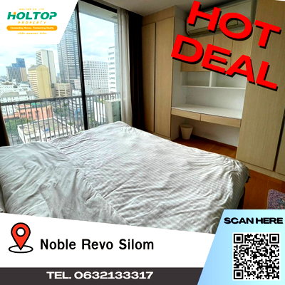 Condos for rent : #A223 For rent Noble Revo Silom