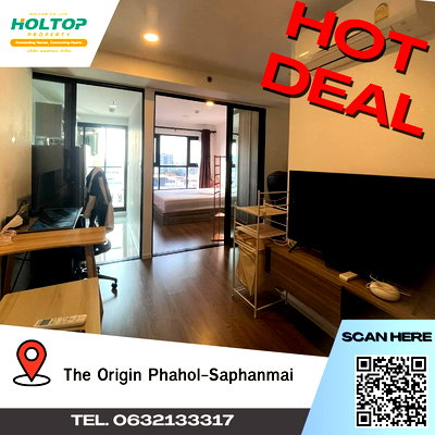 คอนโดให้เช่า : #A222 For rent The Origin Phahol-Saphanmai