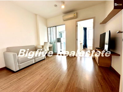 คอนโดให้เช่า : A66-121   เช่าคอนโด ยู ดีไลท์ @ บางซ่อน สเตชั่น ชั้น 17 วิวสวย ติดรถไฟฟ้า MRT บางซ่อนเครื่องใช้ไฟฟ้าครบ✨