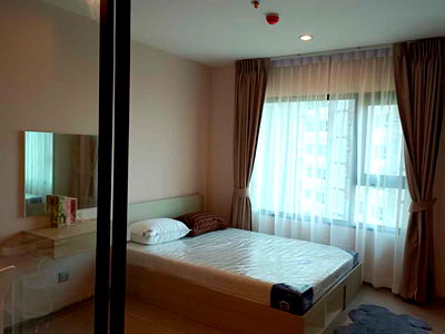 ขายคอนโด : ขายถูก แอสปาย เอราวัณ ไพรม์ ชั้น 10 1 ห้องนอน 1 ห้องน้ำ ขนาด 32.20 ตร.ม. 2.7 ลบ. ติด BTS เอราวัณ ขายพร้อมผู้เช่า 
