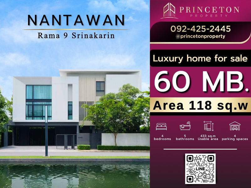 Houses for sale : Nantawanrama9srinakarin near Wellington College, Brighton College
