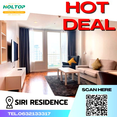 Condos for rent : #N250 For rent condo Siri Residence
