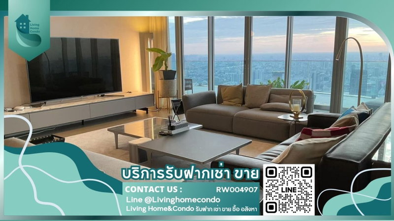 Condos for rent : For Rent Magnolias Ratchadamri Boulevard LH-RW004907