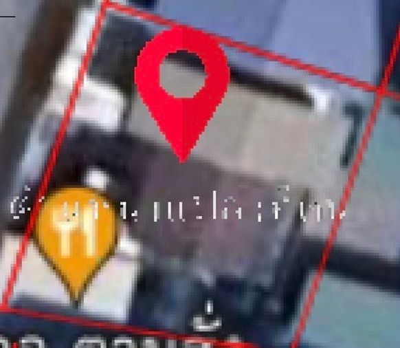 Land for sale, 91 sq wah, Lak Si