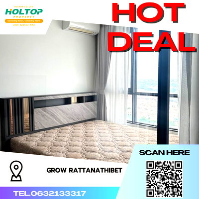 Condos for rent : #P213 For rent Grow Rattanathibet