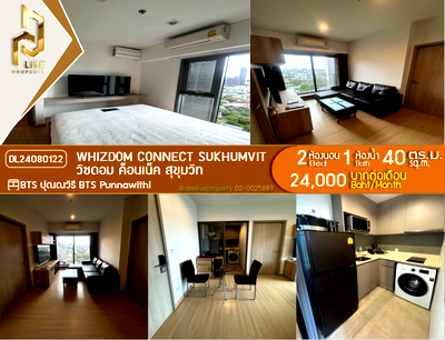 Condos for rent : DL24080122 Condo for rent, Whizdom Connect Sukhumvit near BTS Punnawithi, ready to move in, call urgently 0656133286 LineID @534wlwof