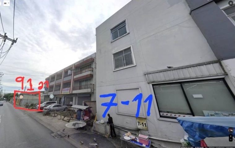 Land for sale, 91 sq wah, Lak Si