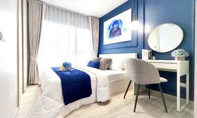 Condos for sale MRT Nonthaburi Civic Center : Aspire          Rattanathibet 2